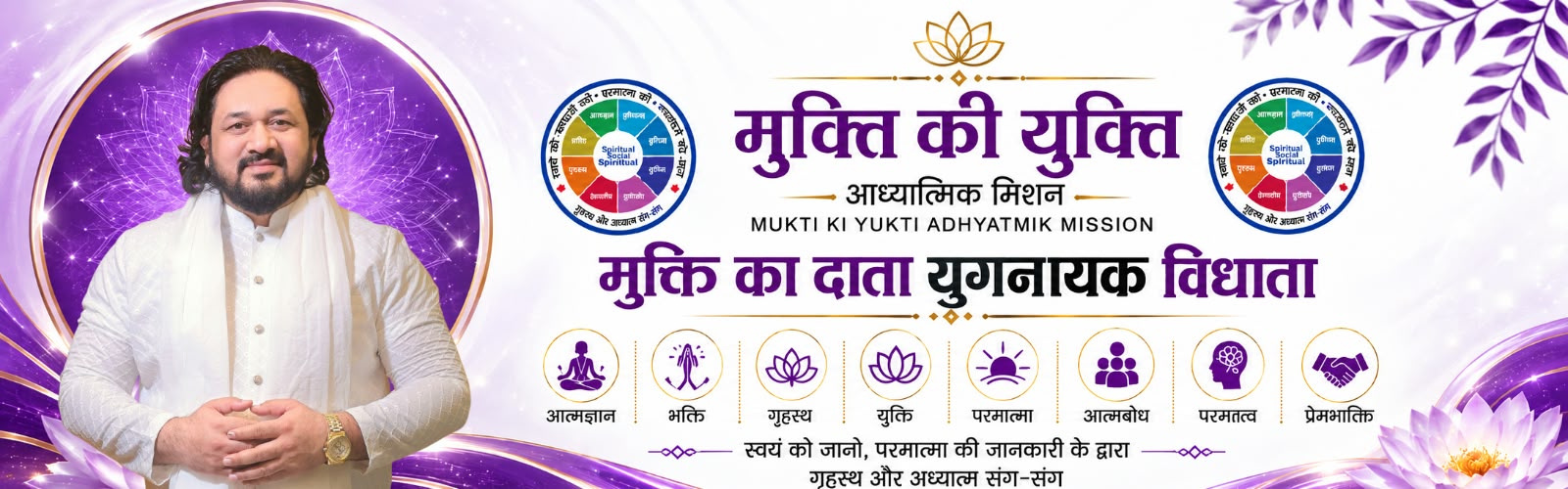 WhatsApp Image 2026-10-09 at 2.18.15 PM