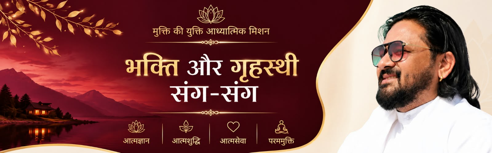 WhatsApp Image 2026-10-09 at 2.18.16 PM (1)