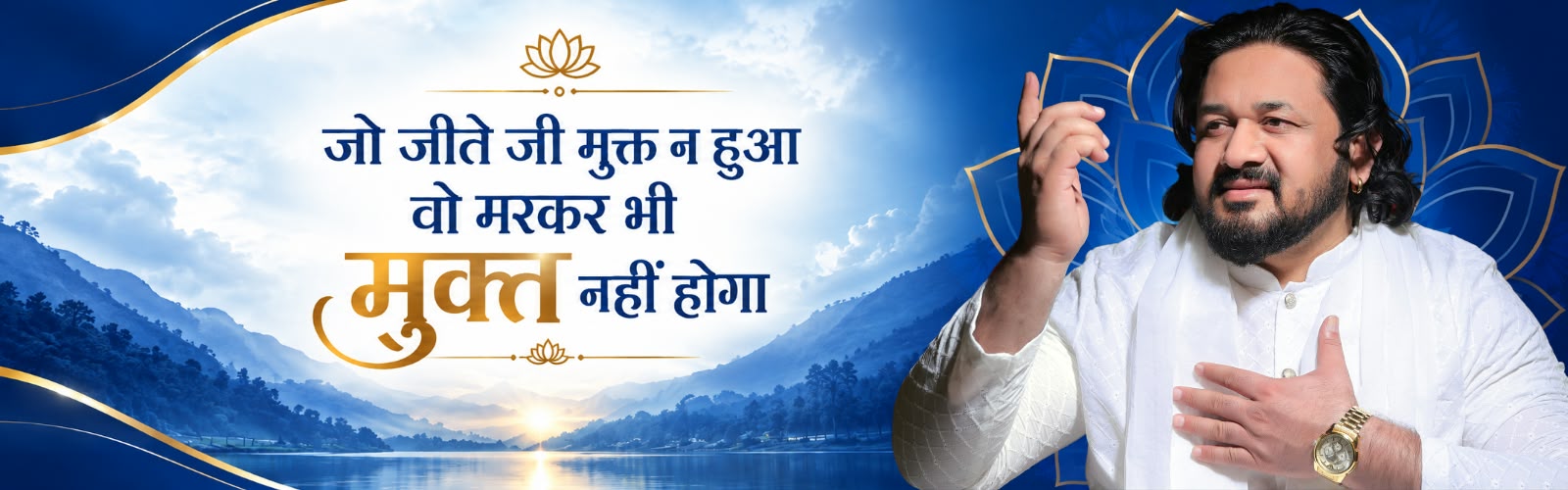 WhatsApp Image 2026-10-09 at 2.18.16 PM